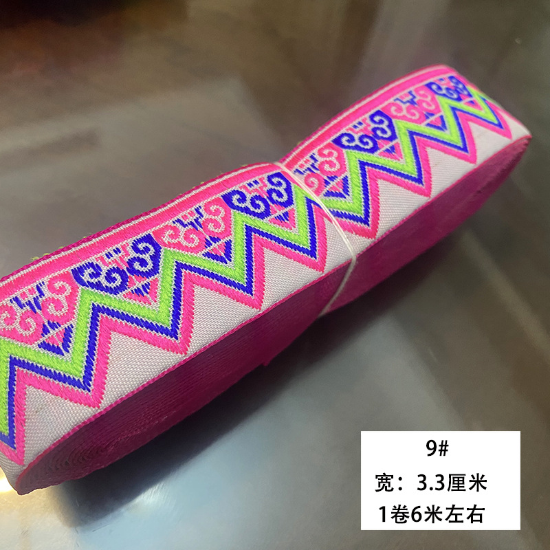 Nuevo estilo de 3,3 cm encaje étnico Miao ropa de la minoría étnica falda accesorios decorativos encaje correas accesorios