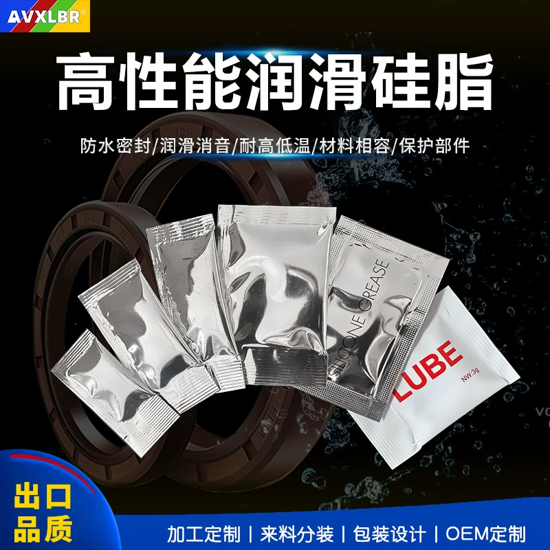 Уплотнительное кольцо универсальная портативная смазка силиконовая смазка высокая температура водонепроницаемая и противоскользящая ржавчина антиокислительное обслуживание смазка силиконовая смазка