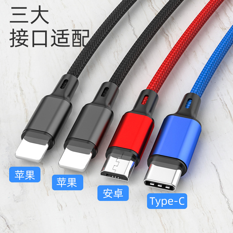 Cable DE DATOS plano tejido uno-a-cuatro para el cable de carga cuatro-eno-uno de Huawei Android Apple Sam del cable de datos