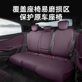 其他汽车内饰;遮阳挡;车身及附件