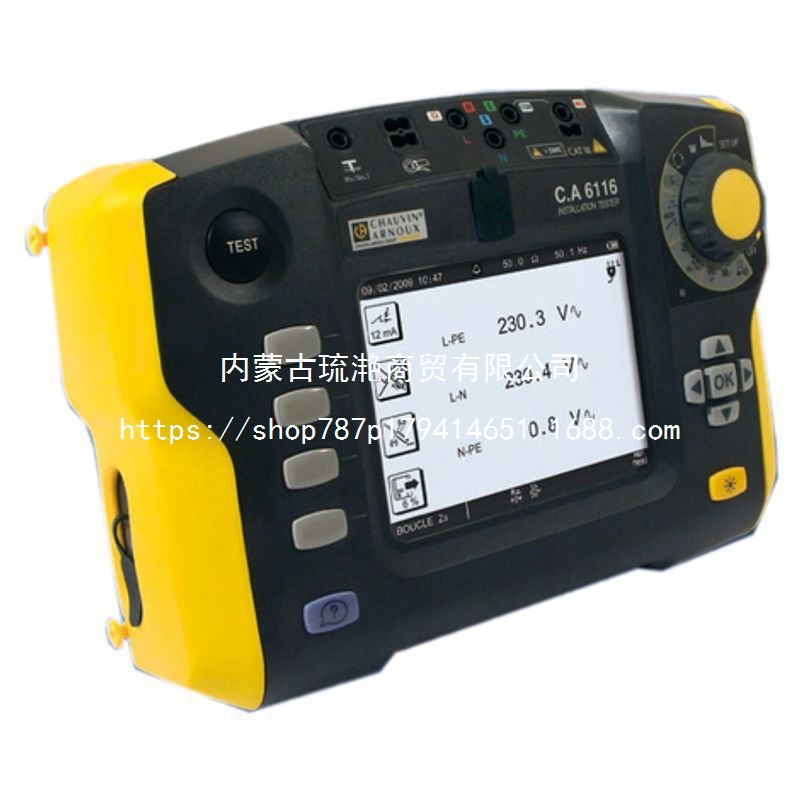 法国CA CA6116N 多功能电气装置测试仪 Chauvin Arnoux原装进口