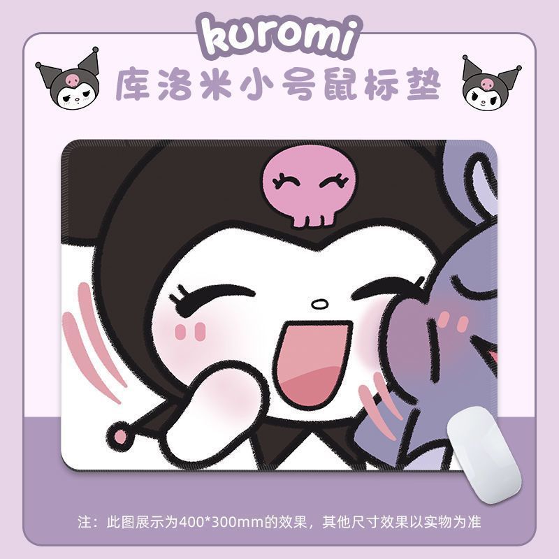 Cuelomi almohadilla de ratón pequeña y mediana animación adorable teclado de niña Sanrio Kuromi perímetro muñeca ins image 20
