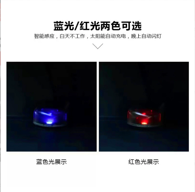 Realistic alarm solar-powered, anti-theft, flashing light