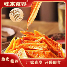 ����������Ȼ���ǹǸ��Դ������ʳ���e��ʳ