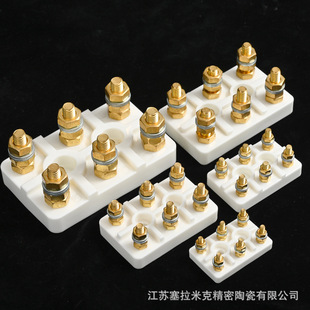 늙C�մɶ����͸ߜ��մɽӾ������͸߉��մɽӾ�����늄әC�Ӿ���