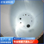 内衬ptfe贮槽钢衬四氟储罐 紧衬PTFE槽罐 聚四氟乙烯衬里贮罐: