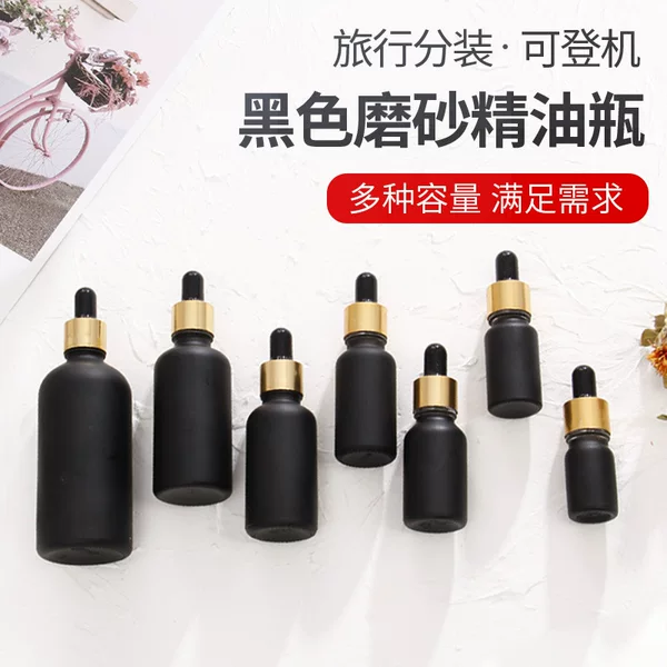 Black Frosted Dropper Glass Essential Oil Bottle 5Ml10Ml Essence Bottle 100ml Cosmetic Sample Empty Bottle