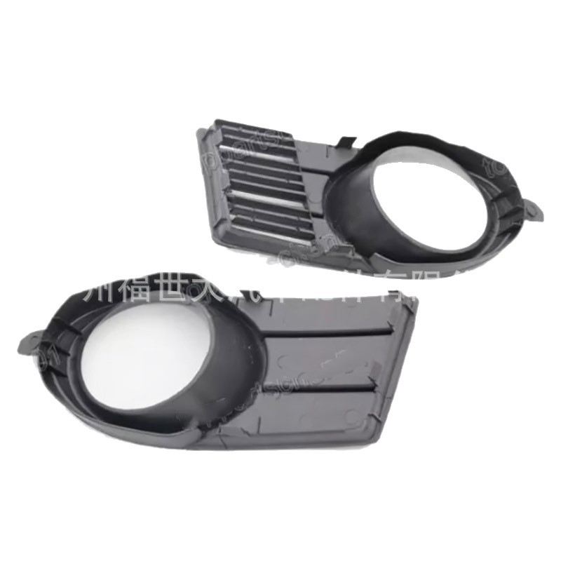 Aplicable a 2005 - 2006 Suzuki Swift marco de lámpara de niebla Swift cubierta de lámpara de niebla marco de iluminación antinebra