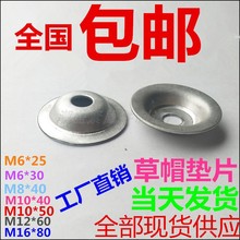 ��ñ�|Ƭľ���S������\���͉|Ƭ�~�ۉ|Ȧ��|�P�|Ƭ�~�ۉ|m10*50