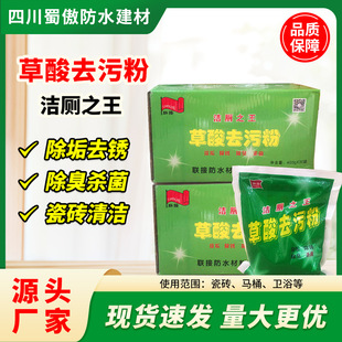 ����۴ɴu�坍���l���g������ذ�u�RͰ�⠝�������I400g