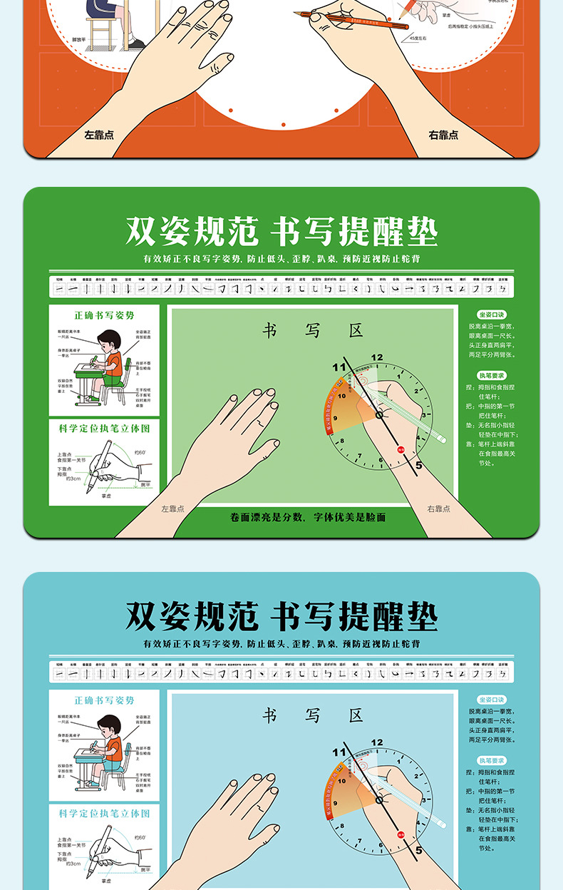 详情图