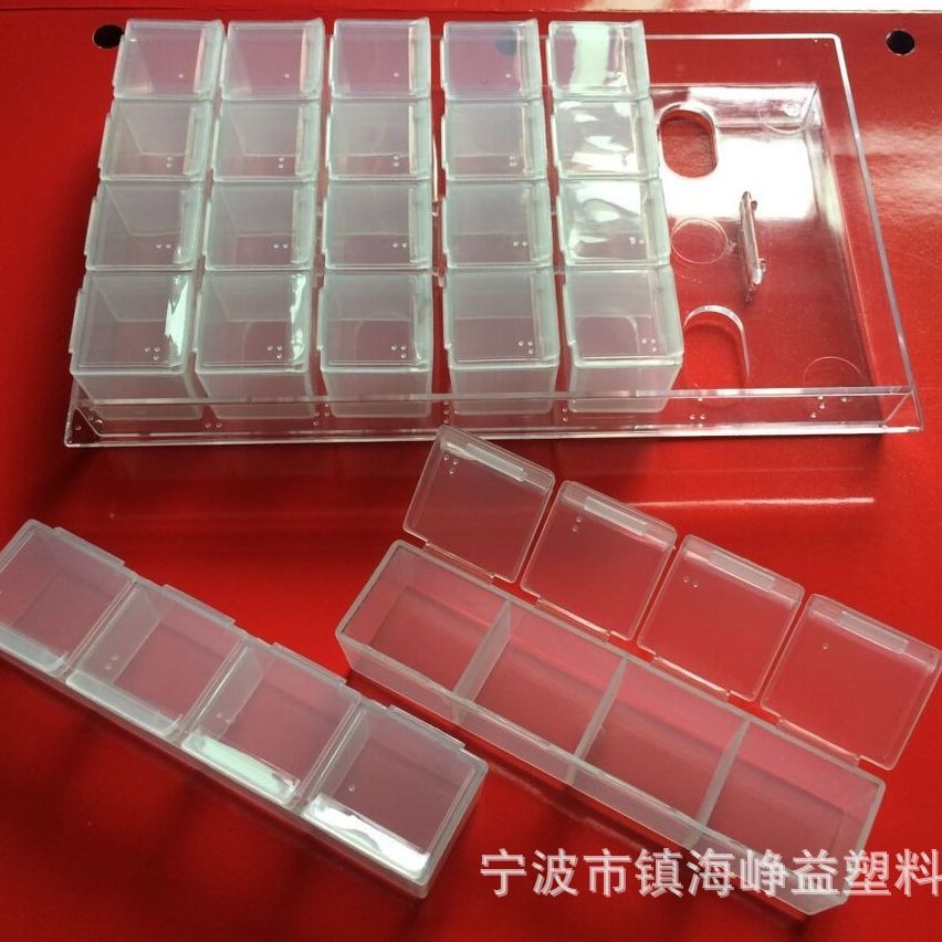 现货28格收纳分格盒药盒7天28格药盒塑料方形星期药盒一周药盒