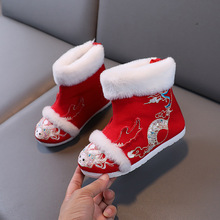 ��ͯ�h��ЬŮͯ�������b��Ь�Ї��L����Ь�����Lѩ��ѥ�ӽq����Ь