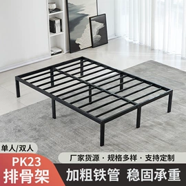 床架/床板;折叠床;其他床类