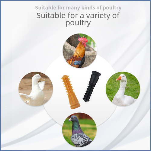 New product poultry dehairing machine, chicken duck goose dehairing stick, ox tendon dehairing stick, poultry slaughter dehairing machine, rubber stick accessories