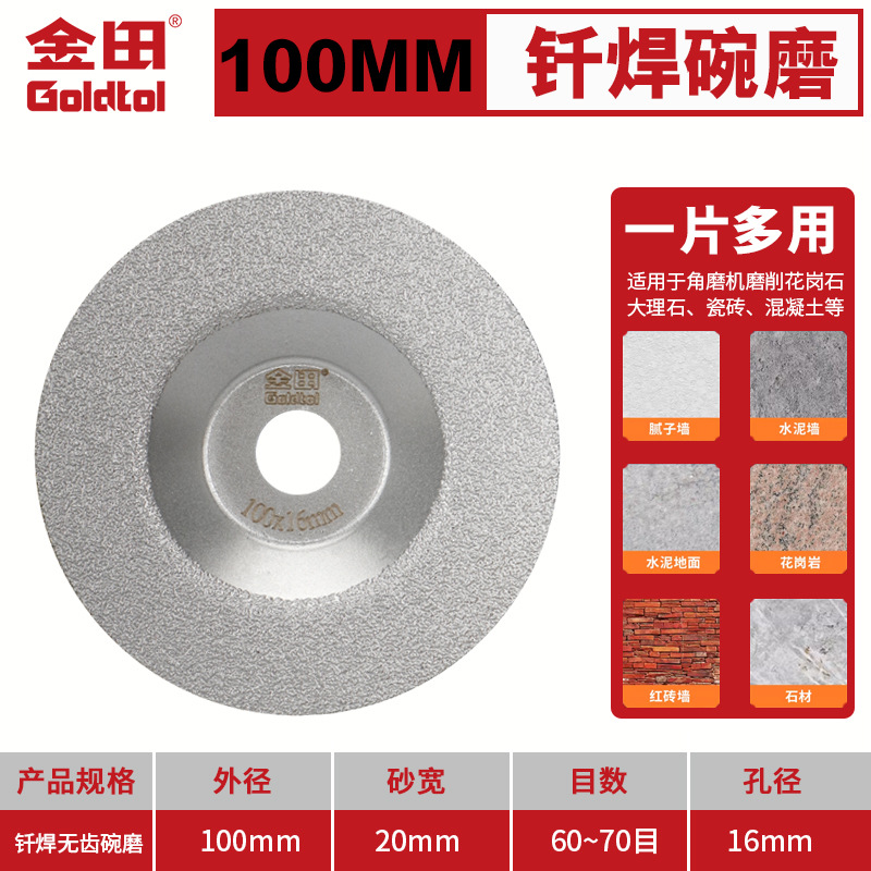 Jintian cuchillas de mármol cuchillas de cuarzo cuchillas de molienda cuchillas de piedra secas azulejos cuchillas de molino de ángulo