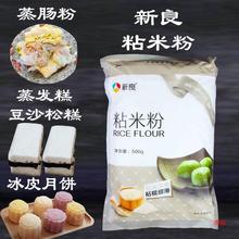 ճ�׷ۼ��ù𻨸�ˮĥճ�׷�Ŵ�׷۴��׷��c�۷�����