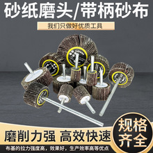 ~݆ĥ^ ~ɰĥ^S~݆6MMAɰĥ^݆