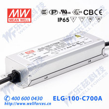 75W����700mA�a�����{LED�ԴELG-75-C700A-3Y +3о�M���X��
