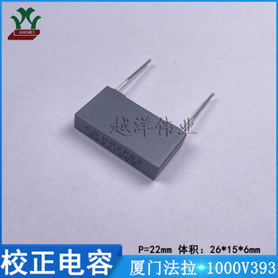 BT/FARA C823A393J90C000 1000V393JP22 ٱĤ У