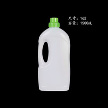 �¿�HDPE���|ϴ��Һƿ1.5��������ϴ��Һ���bƿ  ��ɫ������현�