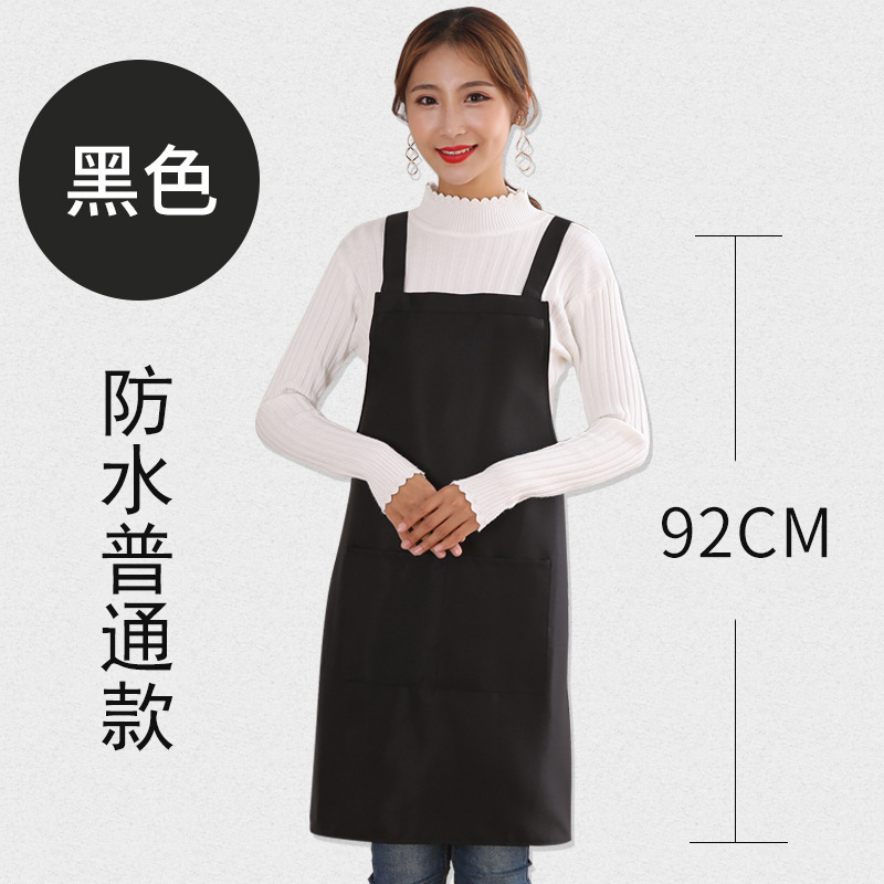 成人H両肩ストラップエプロンカスタムロゴ印刷家庭用キッチン卸売り首袖なし活動作業服|undefined