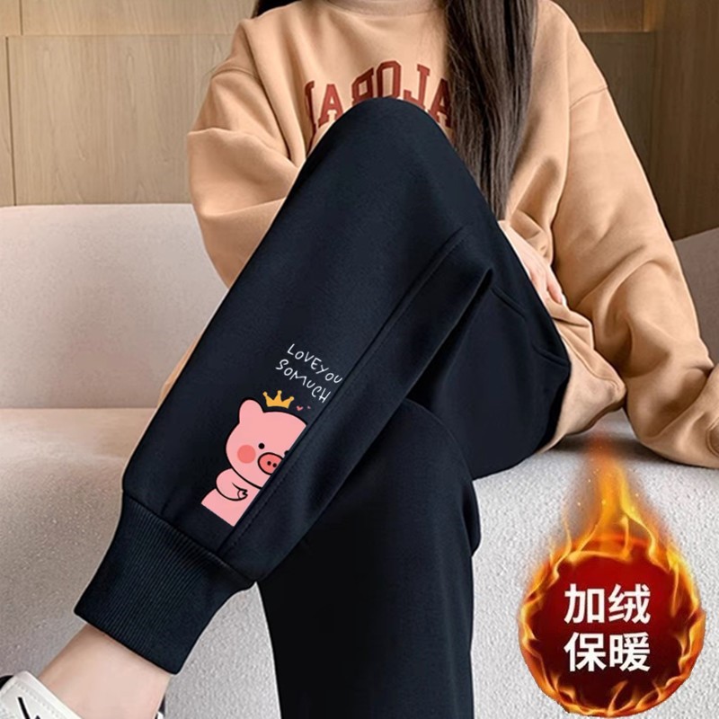 피기 스크류 블랙 팬츠 플러스 벨벳