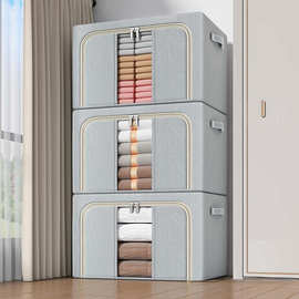 羽绒服收纳箱装衣服的箱子家用布艺大容量衣柜衣物换季折叠整理箱