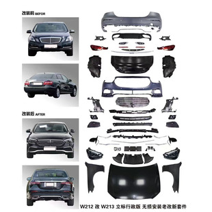 �m��춱��YE212��213�Ͽ���¿��~�ͺ�AMG���A��o�p���b�׼�����