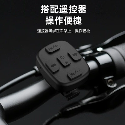 Headset Waterproof Intercom Headset — Motorcycle Helmet Headset