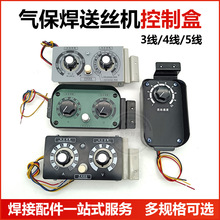 ��˿�����ƺ�  ���庸�����ƺ�3��4��5�ߵ�����˿ң�غ� �������