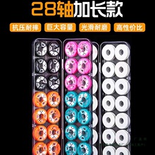 �����д��S28�S��~��Ȧ���M�O�ߴ�������Ʒ�Ӿ����~���ռ{��