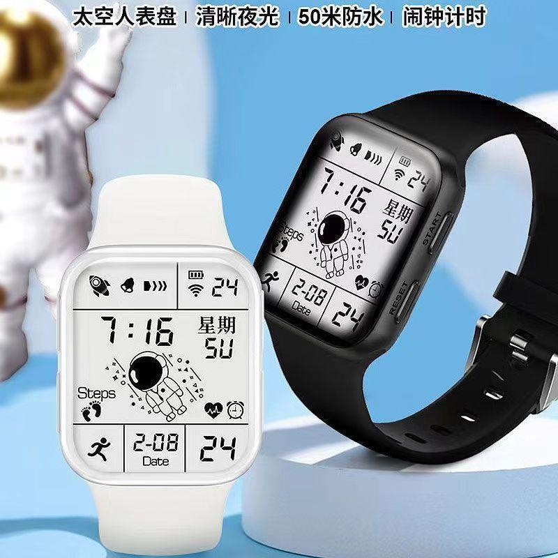 Luminous Silicone Watch for Men and Women, Digital Sports Waterproof Universal Children's Astronaut Electronic Watch, Luminous Watch Luminous Silicone Watch for Men and Women, Digital Sports Waterproof Universal Children's Astronaut Electronic Watch, Luminous Watch