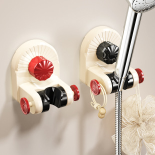 Dopamine Shower Bracket Punch-Free Bathroom Household Shower Head Fixed Base Adjustable Shower Bracket