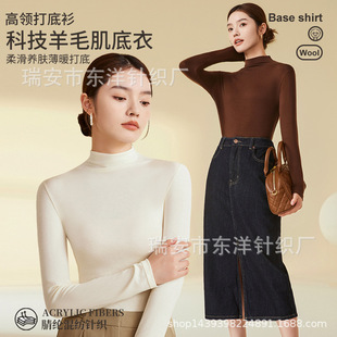 �l����]�ﶬ����ë��ů����Ů�����Ůʿ�p������I����������Ů