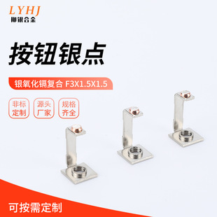 �y�����k�ͺ�   F3x1.5x1.5   ���o�y�c�ߵ׌�܉�M��ʽ�Ӿ���늾�
