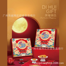 ���x���sҫ��Ʒ��720G�Vʽ������Y�����l���Sɏ�ػ������S����