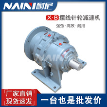 XBϵД[݆pٙCBWED/BWEY110 120 131 141 ׃ٙCF؛ Դ^