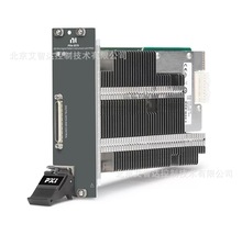 测试控制器设备-测试控制器设备批发、促销价格、产地货源 - 阿里巴巴