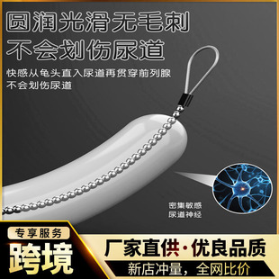 sm�R�۰�����̼���Ħ����o�������ͬ����ο����Ȥ��߳�����Ʒ