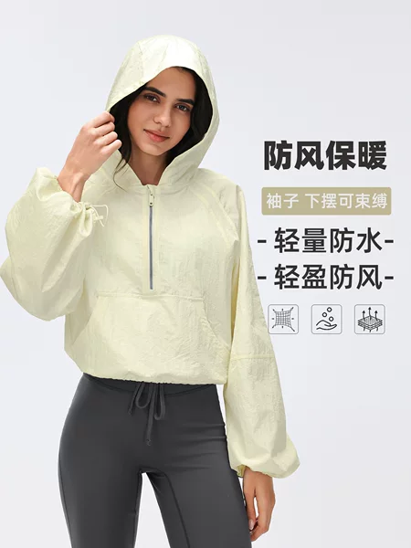 Spring Thin Windproof and Water-Repellent Outdoor Windbreaker for Women, Quick-Drying Half-Zip Hooded Sports Fitness Jacket D26004