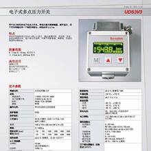 ��HAWE����HS 120 �ŷ��C�M Һ����վ