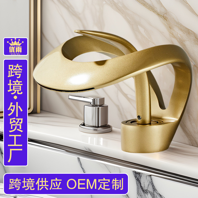 Cross-border copper waterfall faucet basin faucet hot and cold creative bathroom toilet basin basin faucet