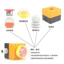 ��ͣ���o�_�P���ƺ� �o��ֹͣ �����`�����o�ַ�ˮ���m��ݼ�ͣ