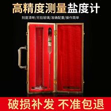 ߾}ȱˮܶӋӋaBֳr~ˮ}Ӌ̶Ӌ