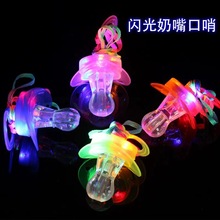 �l��������� �l��led����ҹ��ưɱĵϚ�յ��߶YƷ��ͯ�l�����