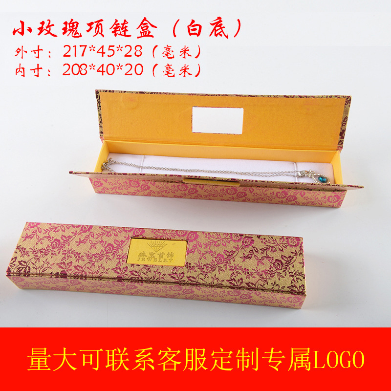 흰색 바닥과 작은 장미 창 목걸이