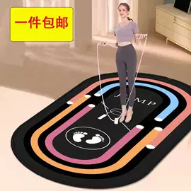 家用地毯;地垫;瑜伽垫