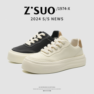 ������Ь�ﶬ���¿���ƤС��Ь�ٴ�͸�����p�㳱���\�����e��Ь