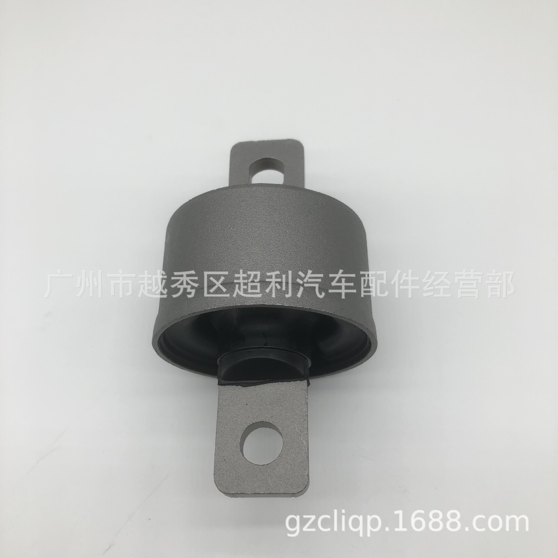 Applicable to 4120A125 4120A166 4120A181 4120A252 MN101430 rear support arm glue
